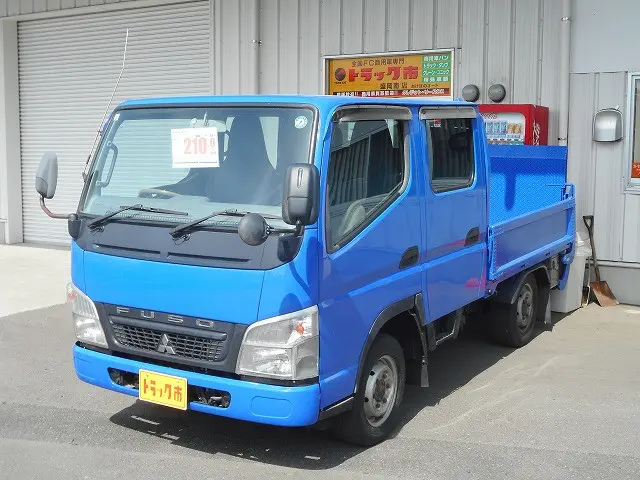 三菱 キャンターガッツ PDG-FD70B(4WD)の写真1