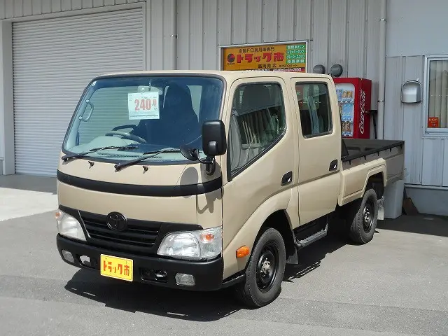 トヨタ ダイナ LDF-KDY281(4WD)の写真1