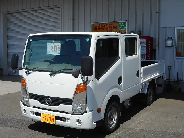 日産 アトラス SDG-SZ5F24(4WD)の写真1