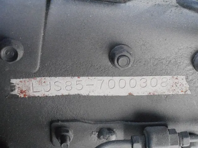 いすゞ エルフ TRG-LJS85A(4WD)の写真24