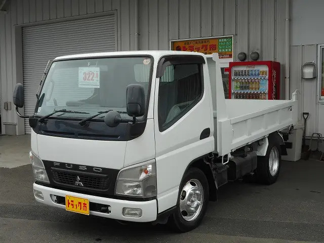 三菱 キャンター PDG-FG70DD(4WD)の写真1