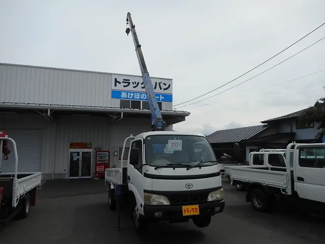 トヨタ ダイナ PB-XZU388(4WD)の写真13