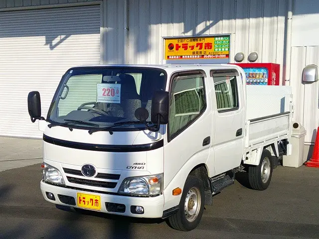 トヨタ ダイナ LDF-KDY281(4WD)の写真1