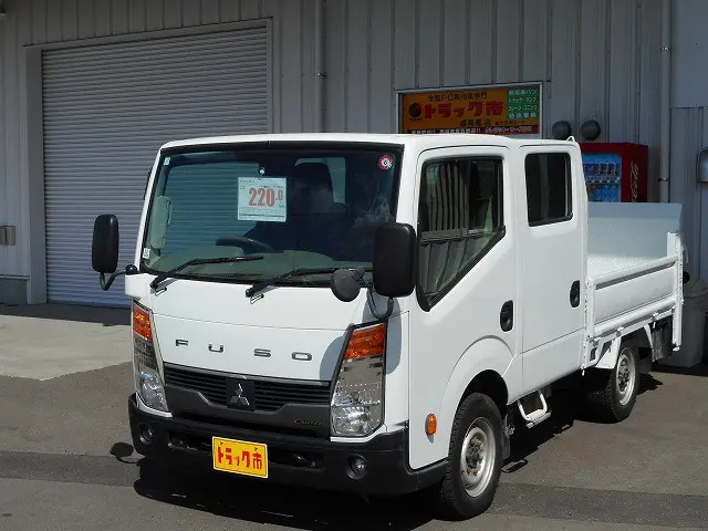 三菱 キャンターガッツ SDG-BSZ5F24(4WD)の写真1