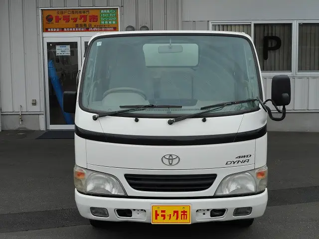 トヨタ ダイナ KR-KDY280(4WD)の写真2