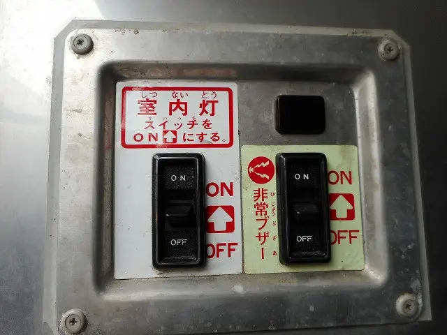 トヨタ ダイナ KR-KDY280(4WD)の写真12