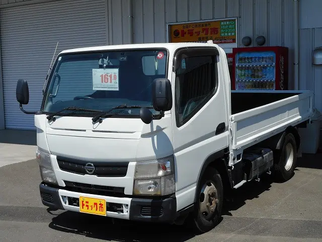 日産 アトラス FDA2W(4WD)の写真1
