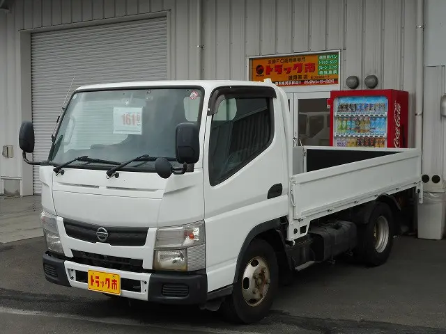 日産 アトラス FDA2W(4WD)の写真1
