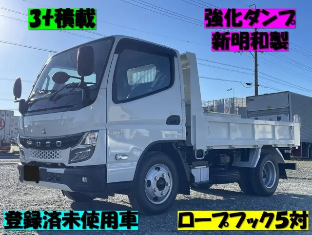 三菱 キャンター 2RG-FBA60(2WD)の写真1