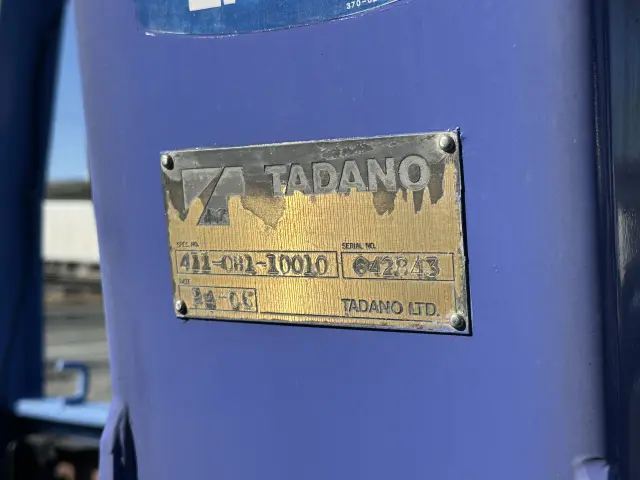 創業以来多くのトラックなどの業務用車両や乗用車の車検・点検・整備・板金・塗装を行ってます!!創業30年以上の実績と、経験豊富なスタッフが対応いたします。|日産 アトラス PB-AKR81(2WD)の写真18