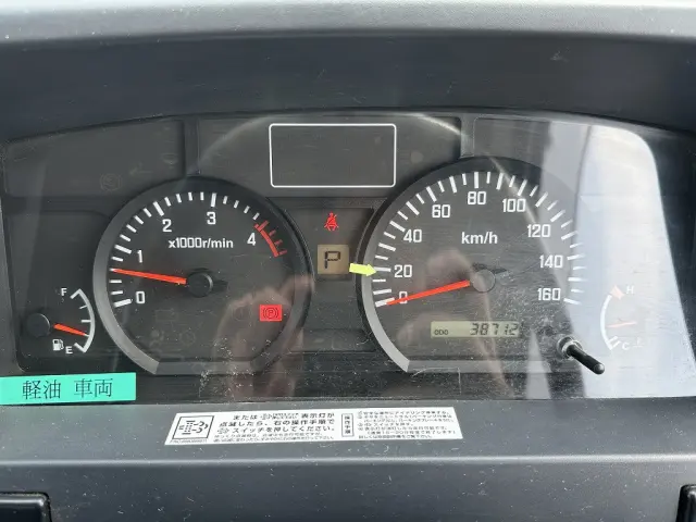 創業以来多くのトラックなどの業務用車両や乗用車の車検・点検・整備・板金・塗装を行ってます！！創業３０年以上の実績と、経験豊富なスタッフが対応いたします。|いすゞ エルフ TKG-NHR85AN(2WD)の写真37