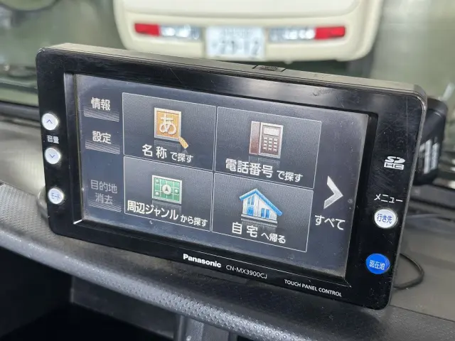 創業以来多くのトラックなどの業務用車両や乗用車の車検・点検・整備・板金・塗装を行ってます!!創業30年以上の実績と、経験豊富なスタッフが対応いたします。|マツダ タイタン TRG-LHS85A(4WD)の写真47