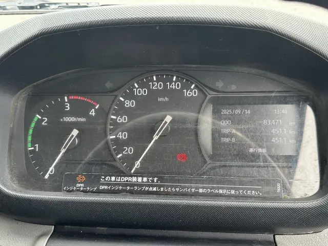 創業以来多くのトラックなどの業務用車両や乗用車の車検・点検・整備・板金・塗装を行ってます!!創業30年以上の実績と、経験豊富なスタッフが対応いたします。|トヨタ トヨエース 2RG-XZC605(2WD)の写真37