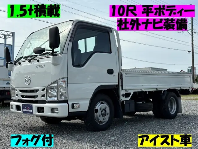 タイタン入庫しました。1.5t積載/全低床/標準時らボディになります!お問合せお待ちしております!|マツダ タイタン TRG-LHR85A(2WD)の写真1