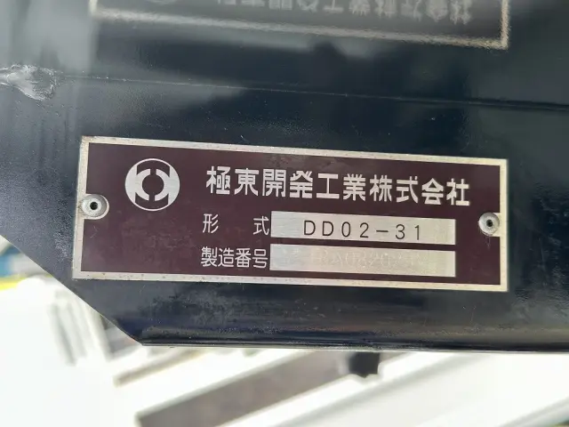 創業以来多くのトラックなどの業務用車両や乗用車の車検・点検・整備・板金・塗装を行ってます！！創業３０年以上の実績と、経験豊富なスタッフが対応いたします。|いすゞ エルフ TPG-NJR85AD(2WD)の写真31