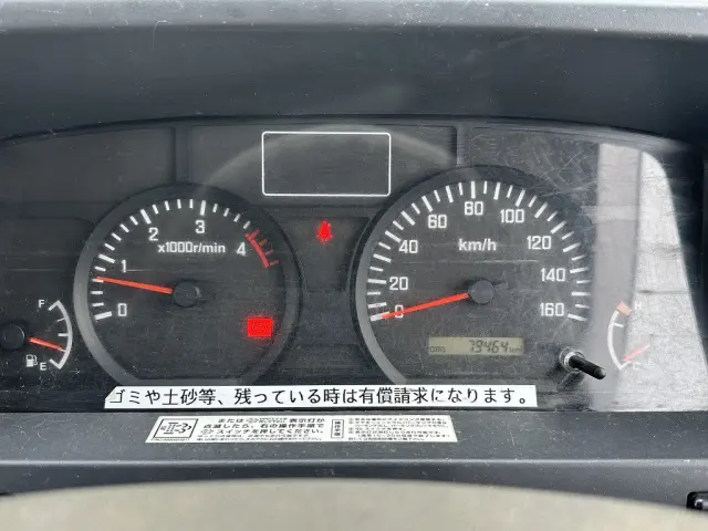 創業以来多くのトラックなどの業務用車両や乗用車の車検・点検・整備・板金・塗装を行ってます!!創業30年以上の実績と、経験豊富なスタッフが対応いたします。|いすゞ エルフ TPG-NJR85AD(2WD)の写真40