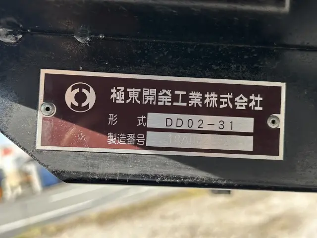 創業以来多くのトラックなどの業務用車両や乗用車の車検・点検・整備・板金・塗装を行ってます！！創業３０年以上の実績と、経験豊富なスタッフが対応いたします。|いすゞ エルフ TPG-NJR85AD(2WD)の写真25