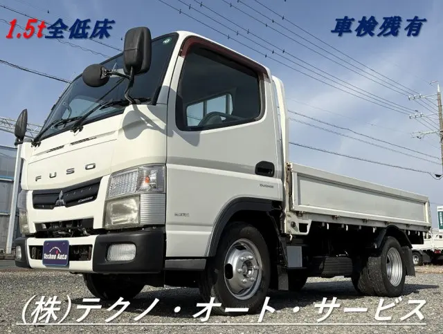 三菱 キャンター TPG-FBA00(2WD)の写真1