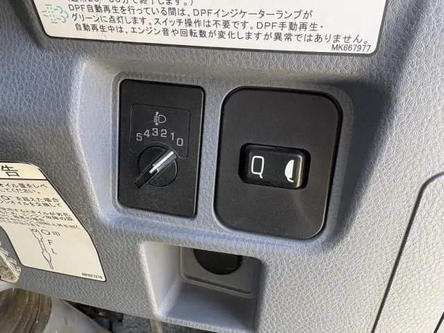 三菱 キャンター TPG-FBA00(2WD)の写真43
