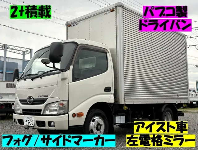 ２ｔ積載／全低床／アルミバン入庫しました！！お問合せお待ちしてます！|日野 デュトロ TKG-XZC645M(2WD)の写真1