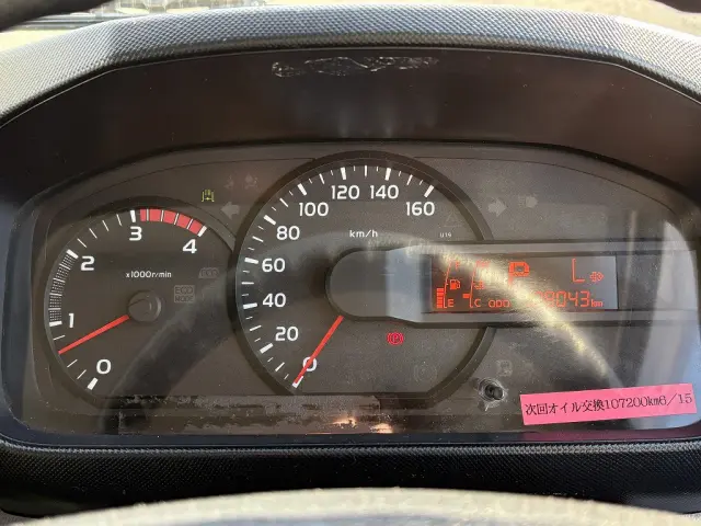 メーターパネルです！|日野 デュトロ TKG-XZC645M(2WD)の写真36