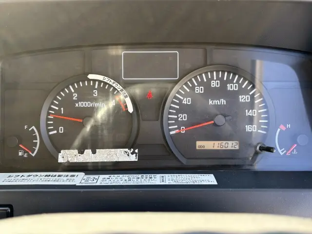 いすゞ エルフ TKG-NJR85AN(2WD)の写真39