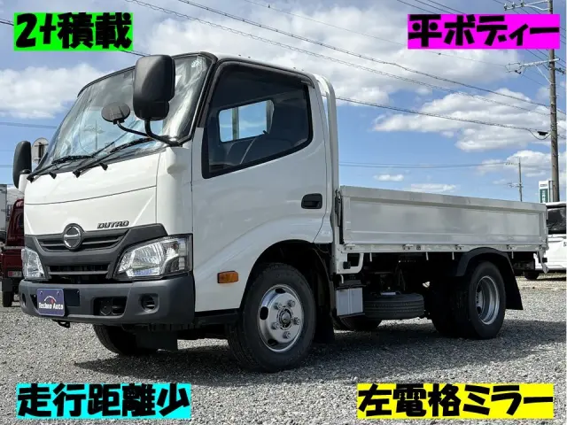 日野 デュトロ TKG-XZU605M(2WD)の写真1