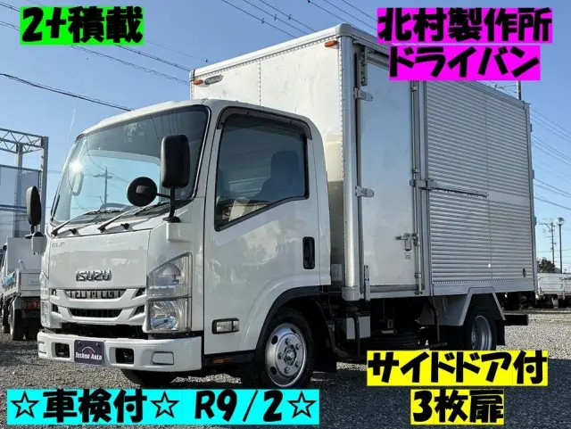 いすゞ エルフ TRG-NLR85AN(2WD)の写真1