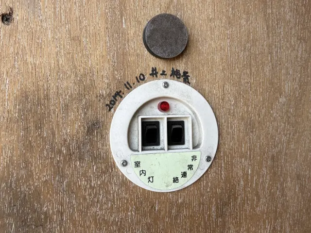 いすゞ エルフ TRG-NLR85AN(2WD)の写真17