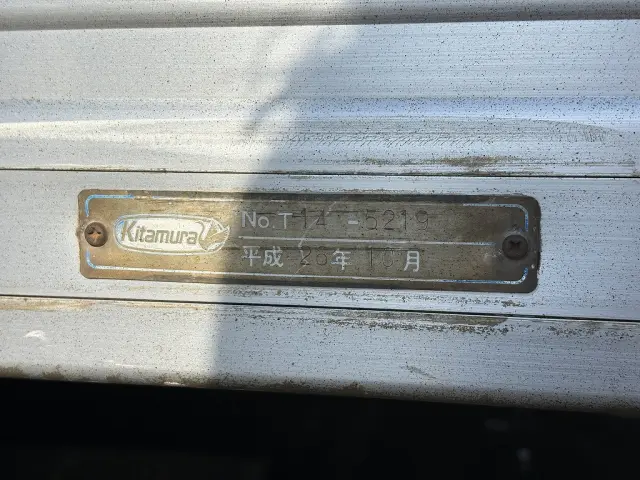 いすゞ エルフ TRG-NLR85AN(2WD)の写真17