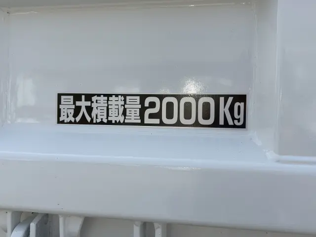 日野 デュトロ TKG-XZC610T(2WD)の写真19
