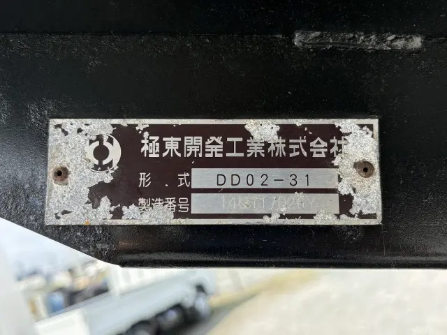 日野 デュトロ TKG-XZC610T(2WD)の写真38