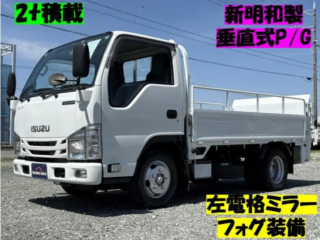 いすゞ エルフ TRG-NJR85A(2WD)の写真1