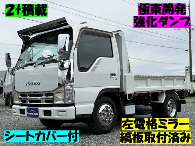 いすゞ エルフ BKG-NJR85AD(2WD)の写真1