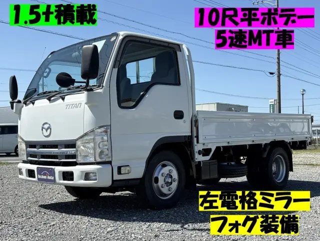 マツダ タイタン TKG-LHR85A(2WD)の写真1