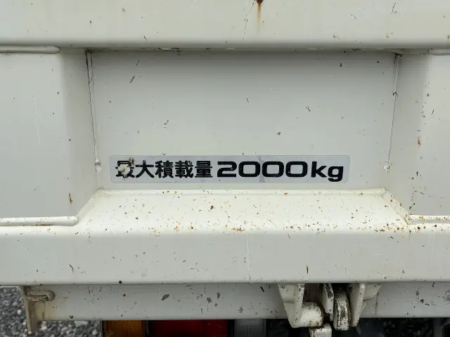 いすゞ エルフ 2RG-NJR88AD(2WD)の写真16