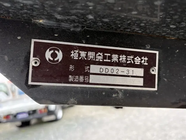 いすゞ エルフ 2RG-NJR88AD(2WD)の写真32