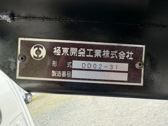 いすゞ エルフ TKG-NKR85AD(2WD)の写真34