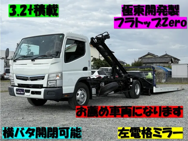 三菱 キャンター 2PG-FEB80(2WD)の写真1