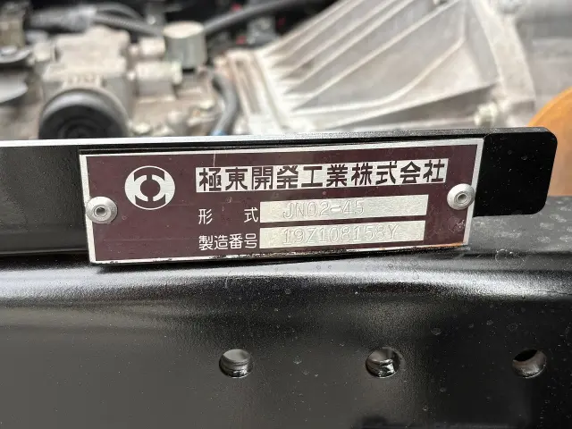 三菱 キャンター 2PG-FEB80(2WD)の写真26