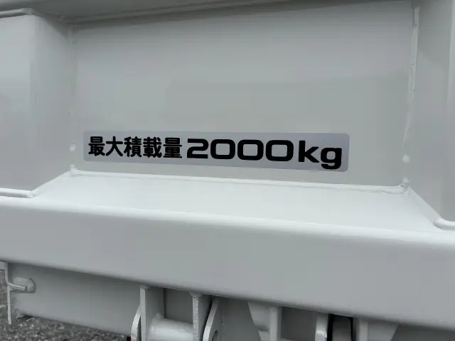 いすゞ エルフ TPG-NJR85AD(2WD)の写真15