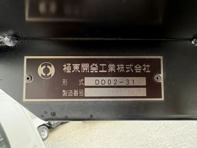いすゞ エルフ TPG-NJR85AD(2WD)の写真35
