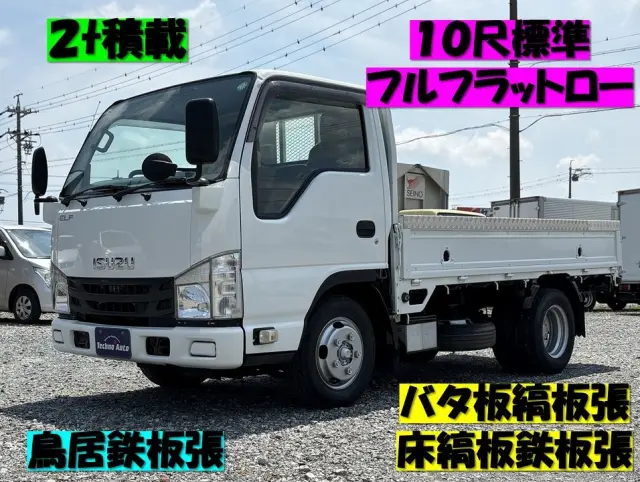 いすゞ エルフ TPG-NJR85A(2WD)の写真1