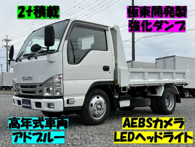 いすゞ エルフ 2RG-NJR88AD(2WD)の写真1