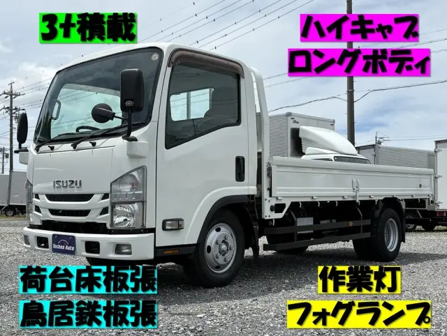 いすゞ エルフ TRG-NMR85AR(2WD)の写真1