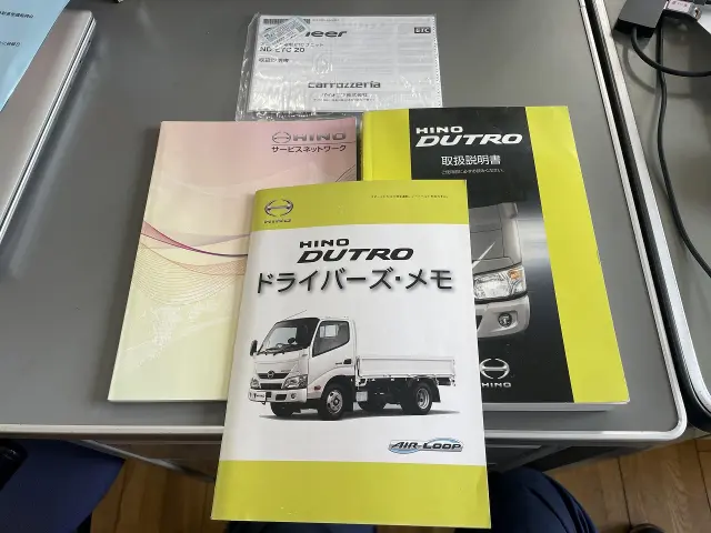 日野 デュトロ TPG-XZU710M(2WD)の写真48