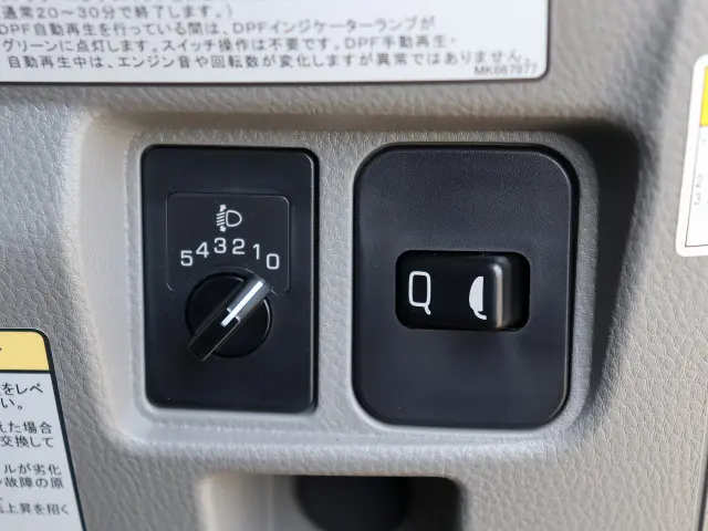 三菱 キャンター 2PG-FEB80の写真19