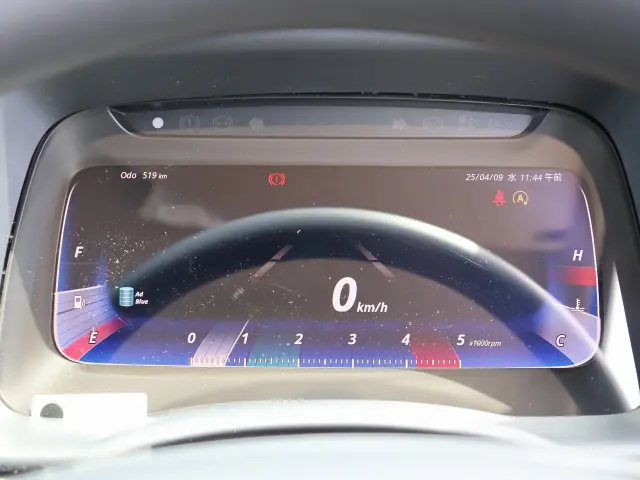 三菱 キャンター 2RG-FBA60の写真25