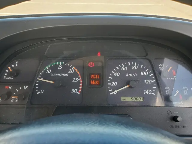 いすゞ ギガ LKG-EXD52ADの写真24