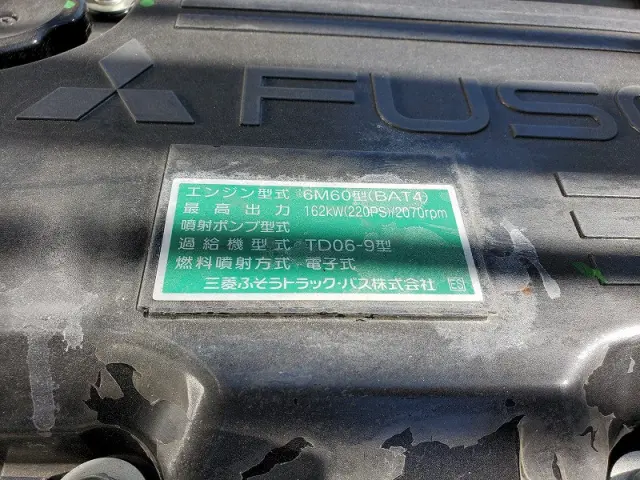 三菱 ファイター 2KG-FK72Fの写真27